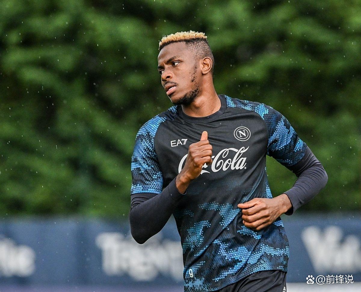 棋牌游戏-热刺逼平南安普顿，令球迷心情复杂的简单介绍